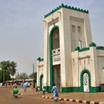 List of Universities  in Sokoto State