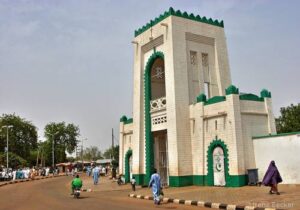 List of Universities  in Sokoto State